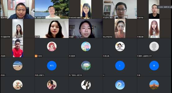 QQ截图20200917155850.jpg